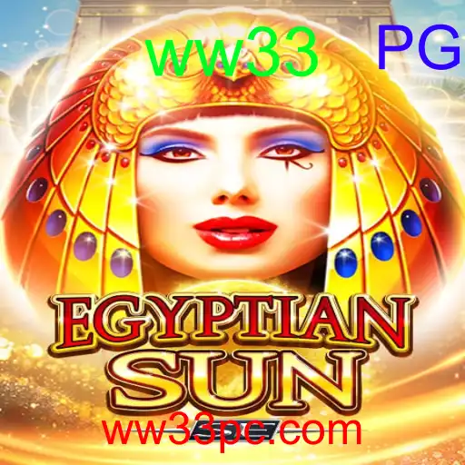 EgyptianSunSE