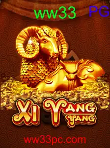 XiYangYang