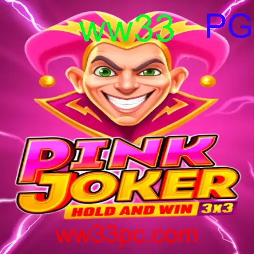 pinkjoker